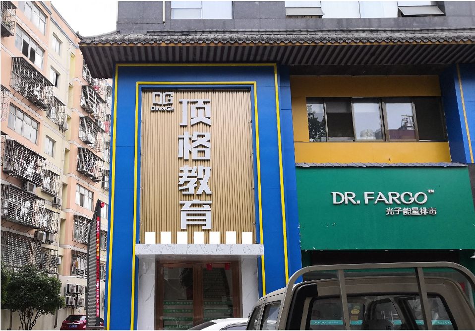 兴文门头设计要符合门店特色。