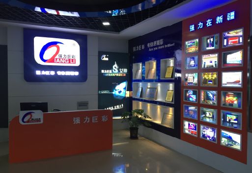 兴文整体显示屏店招的作用。