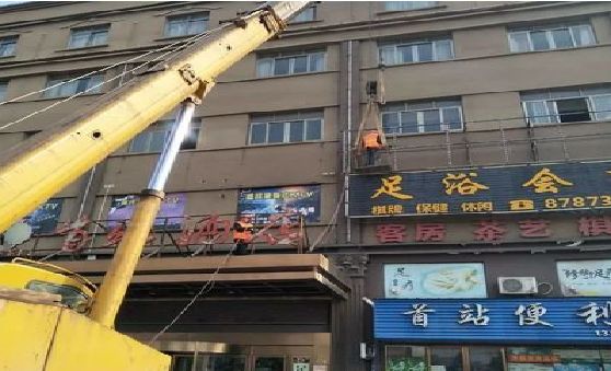 兴文安装较高的门店招牌有什么好的方法？