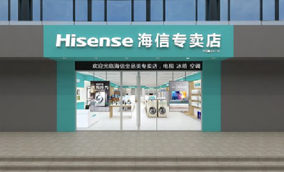 兴文如何加强专卖店门头设计品质？