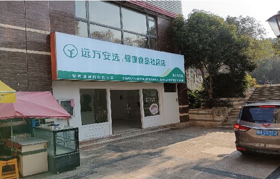 兴文广告招牌特点详解。