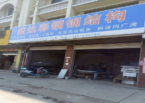 兴文喷绘招牌制作中，需注意的问题？