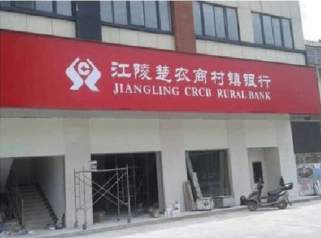 兴文广告招牌制作的文化体系是什么？