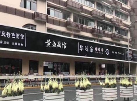 兴文政府为什么要统一规划店铺招牌？