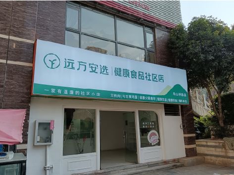 兴文软膜灯箱的价格设定与哪些因素有关？