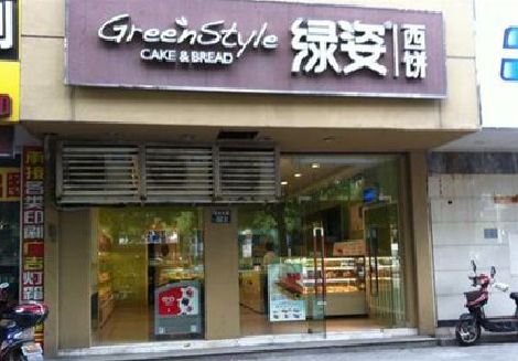 兴文门头招牌设计小技巧。