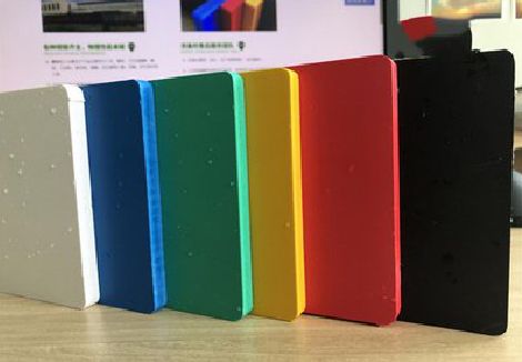 兴文广告招牌字材料的性能。