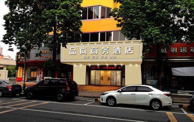 兴文广告招牌怎么制作利润高些？