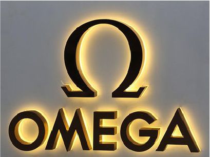 兴文招牌上的发光字几天可以做好？